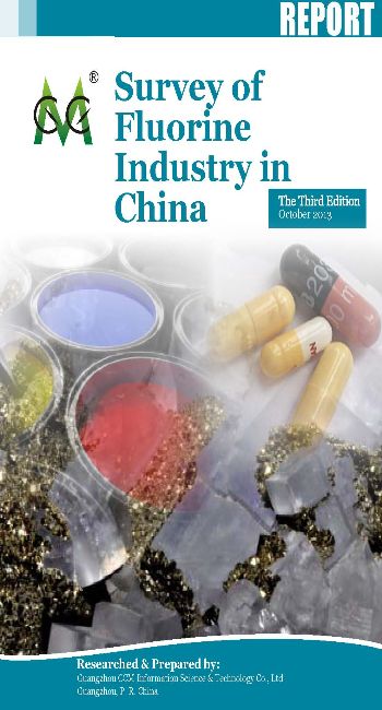 Survey of Fluorine Industry in China